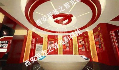 禁毒教育基地展厅建设成本预算控制方法