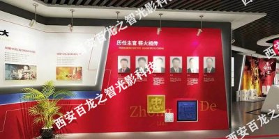 法制教育展厅数字化升级迫在眉睫