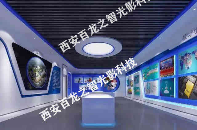 西安百龙之智光影科技