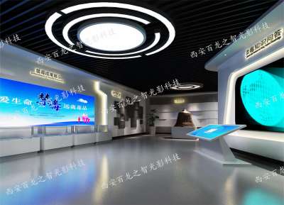 海南儋州禁毒教育基地