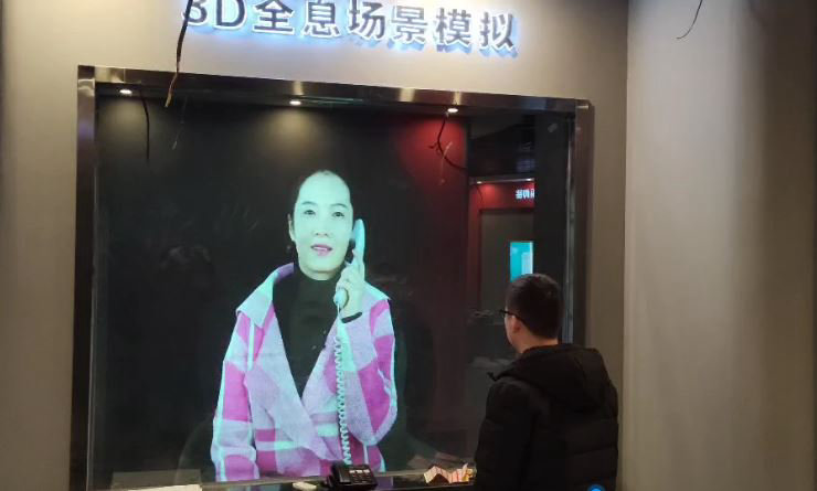 西安百龙之智光影科技 禁毒多媒体设备供应
