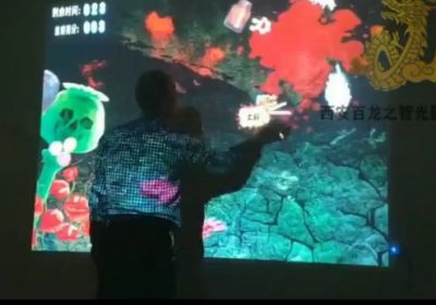 禁毒主题投影互动装置艺术：如何通过艺术手段提高公众对毒品危害