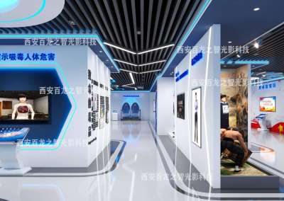 法治教育多媒体展厅设计规划中的常见问题及解决方法探究