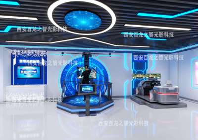 禁毒教育基地多媒体互动设备的设计流程与注意事项