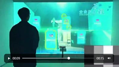 多媒体展厅中手势互动时光轴互动故事的应用